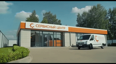 Профессиональный ремонт сушильной машины